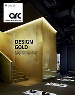 ARC